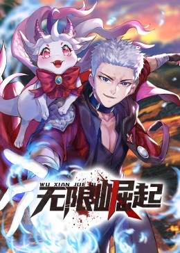 久久精品国产影院 正片