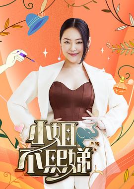 黄色小说漫画 正片