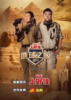 把女人到嗷嗷嗷叫视频 正片