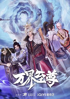 胖女人一级毛片 正片