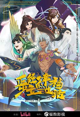 中文字幕亚洲日韩无线码 HD