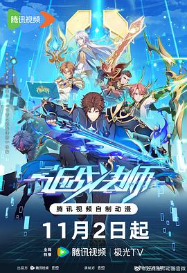 51久久精品夜色国产麻豆 正片