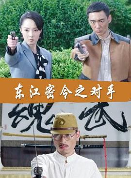 欧美性大战 正片