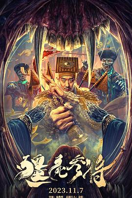 色花堂国产精品第一页 正片