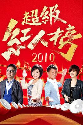 国产成人综合一区人人 正片