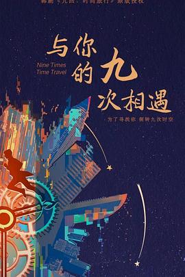 国产爱啪啪 正片