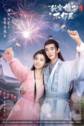 免费看厕所偷拍片 正片
