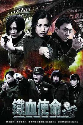 千娇直播官网下载 正片