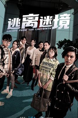 福利av在线 HD